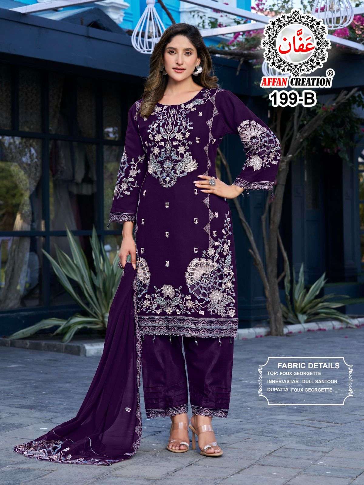 Affan Creation C-199