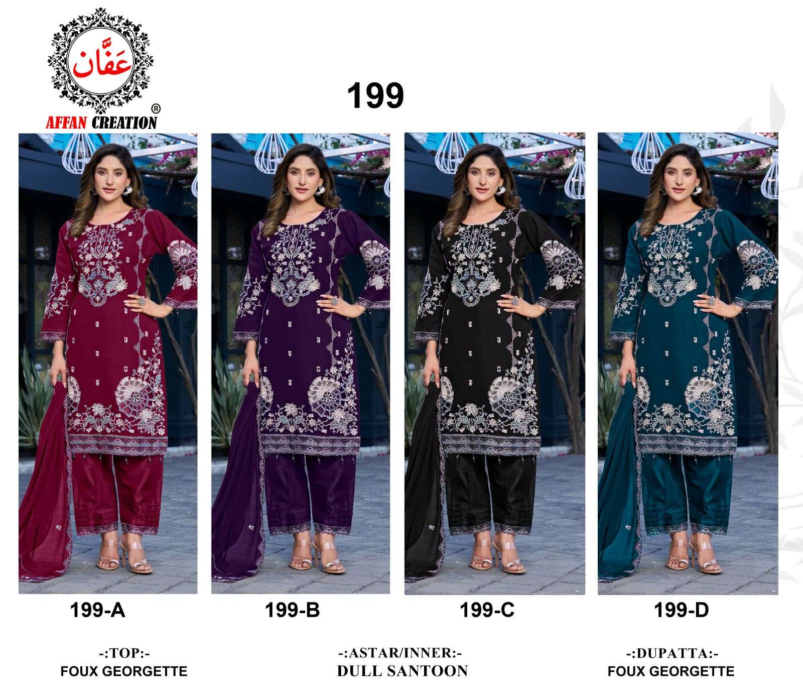 Affan Creation C-199