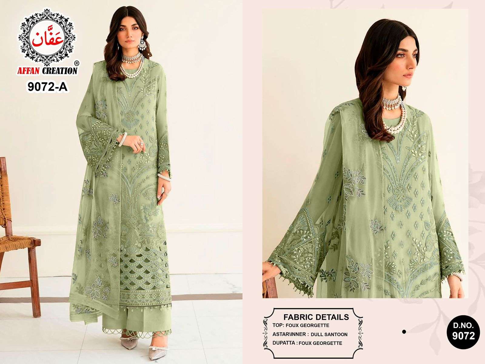 Affan Creation C-9072