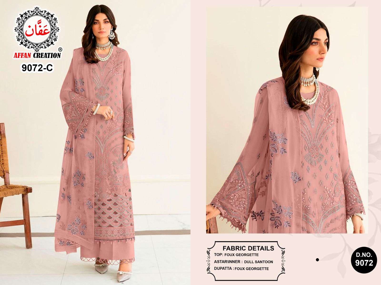 Affan Creation C-9072