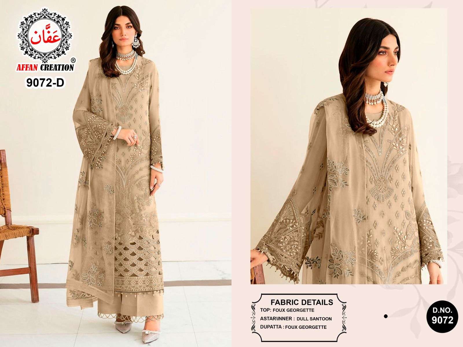 Affan Creation C-9072