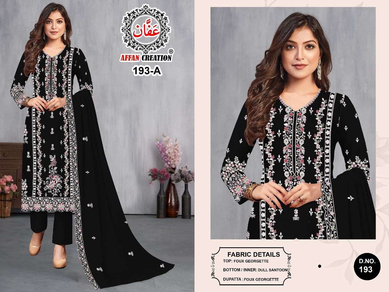 Affan Creation D-193