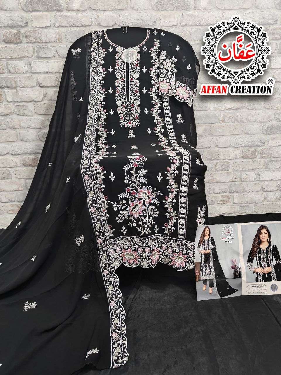 Affan Creation D-193