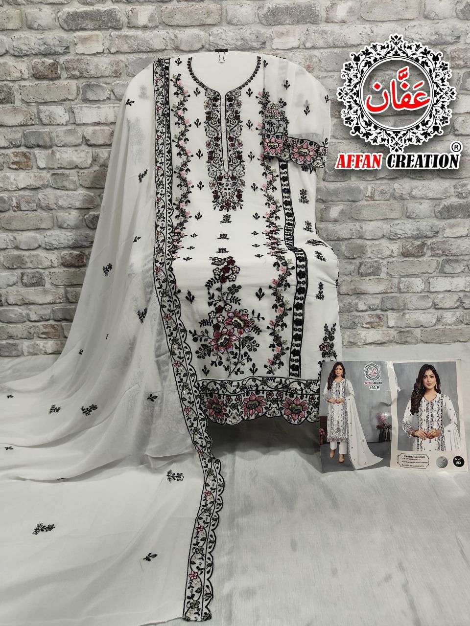 Affan Creation D-193