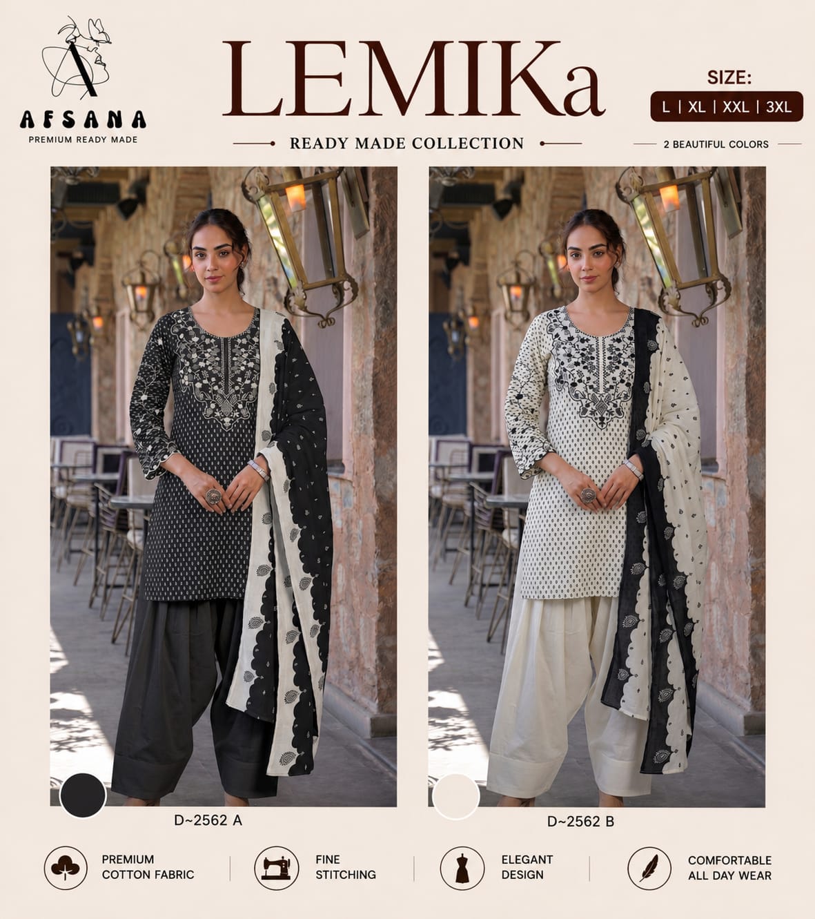 Afsana Lemika Cambric Cotton Salwar Suit Set