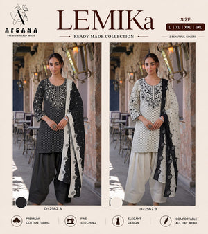 Afsana Lemika Cambric Cotton Salwar Suit Set
