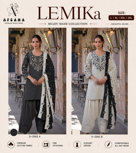 Afsana Lemika Cambric Cotton Salwar Suit Set