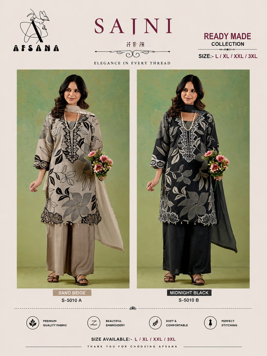 Afsana Sajni Vertican Cotton Salwar Suit Set