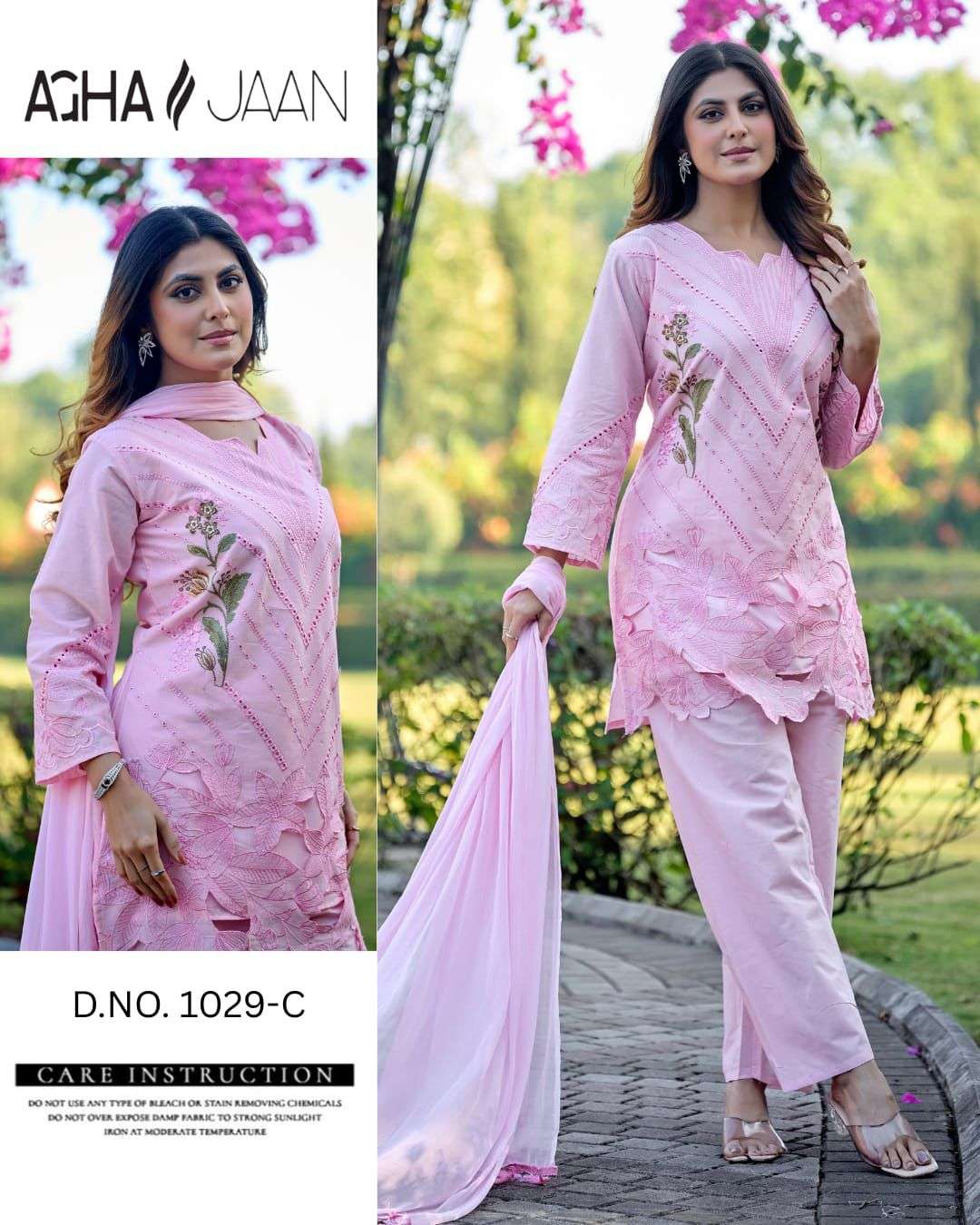 Aghajaan 1029