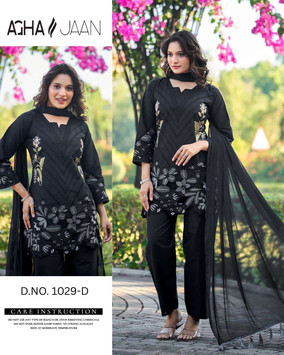 Aghajaan 1029