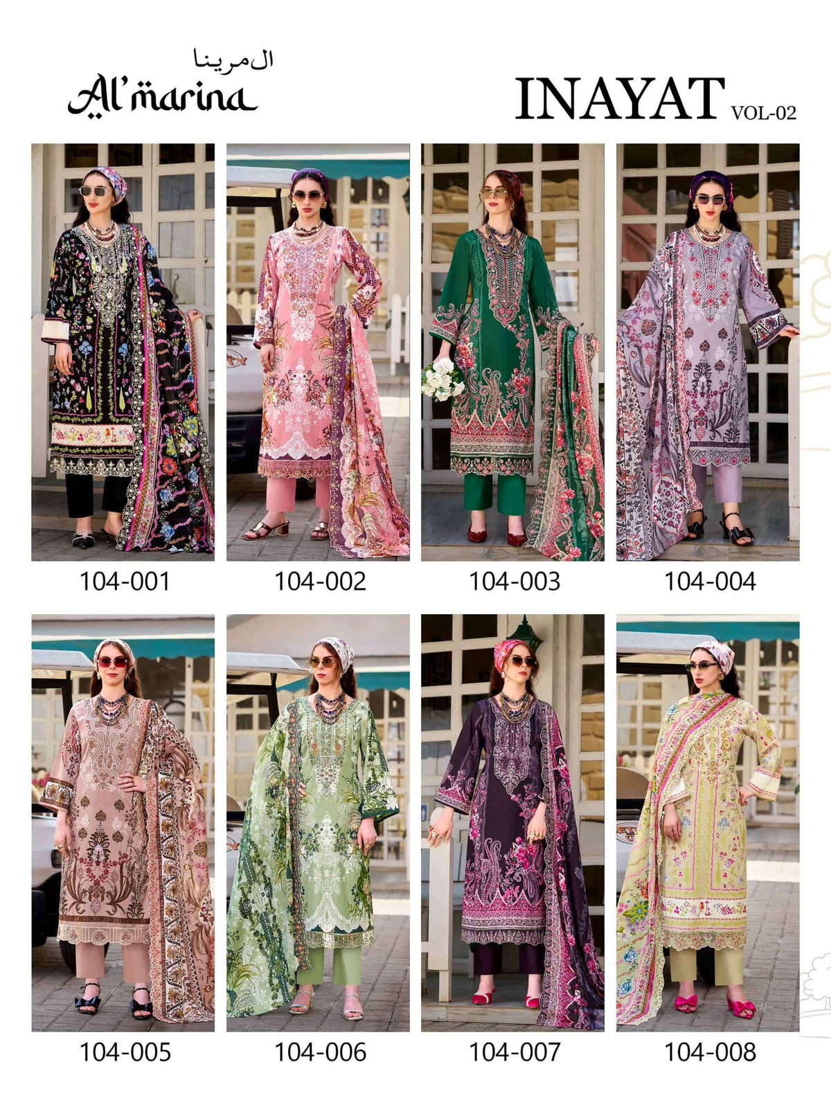AI Marina Inayat Vol 02 Cotton Pakistani Suit