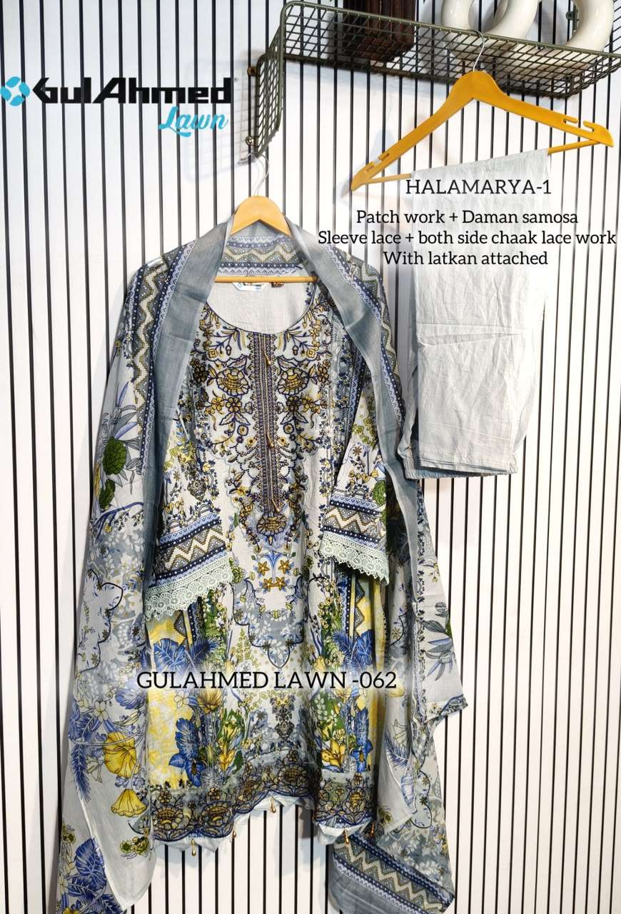 AL-HUDA FASHION GULAHMED LAWN VOL-062 Cotton Printed Lace Work Salwar Suit Set