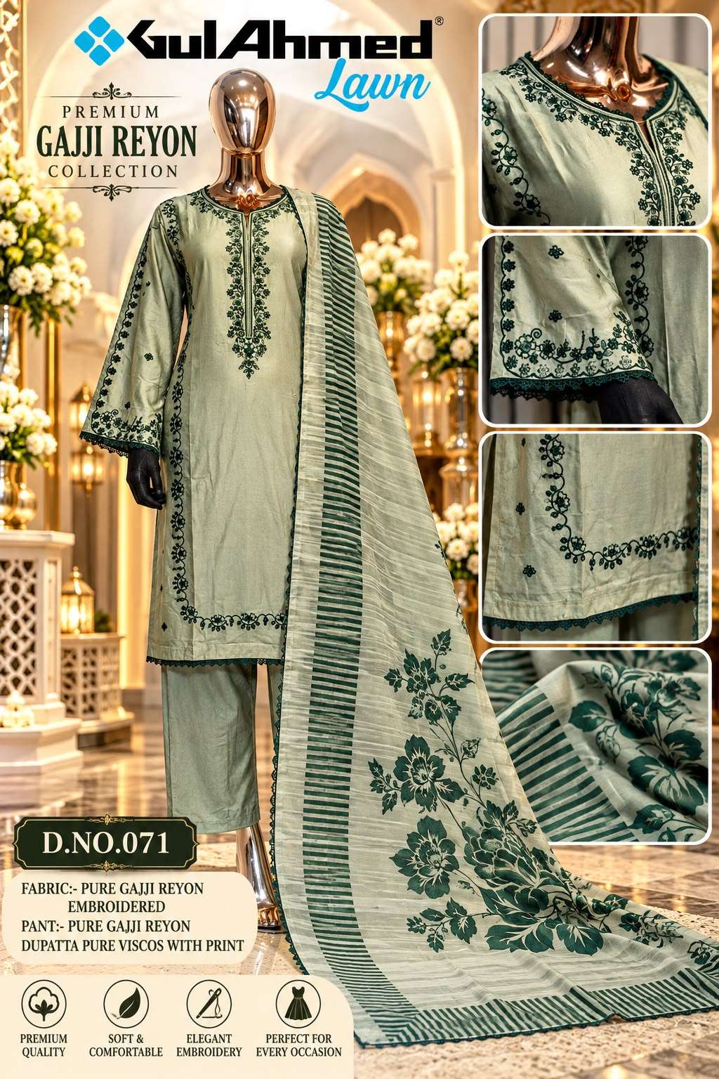 Al-Huda Fashion Gulahmed Lawn Vol-071 Rayon Salwar Suit Set