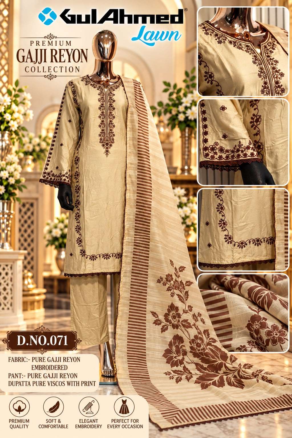 Al-Huda Fashion Gulahmed Lawn Vol-071 Rayon Salwar Suit Set