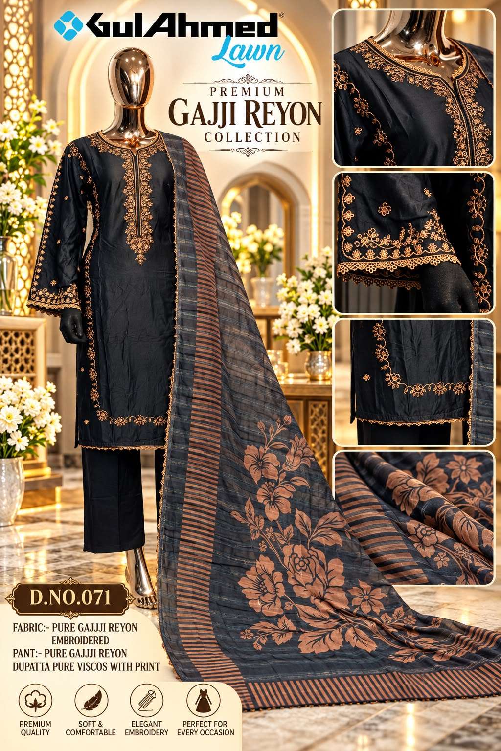 Al-Huda Fashion Gulahmed Lawn Vol-071 Rayon Salwar Suit Set