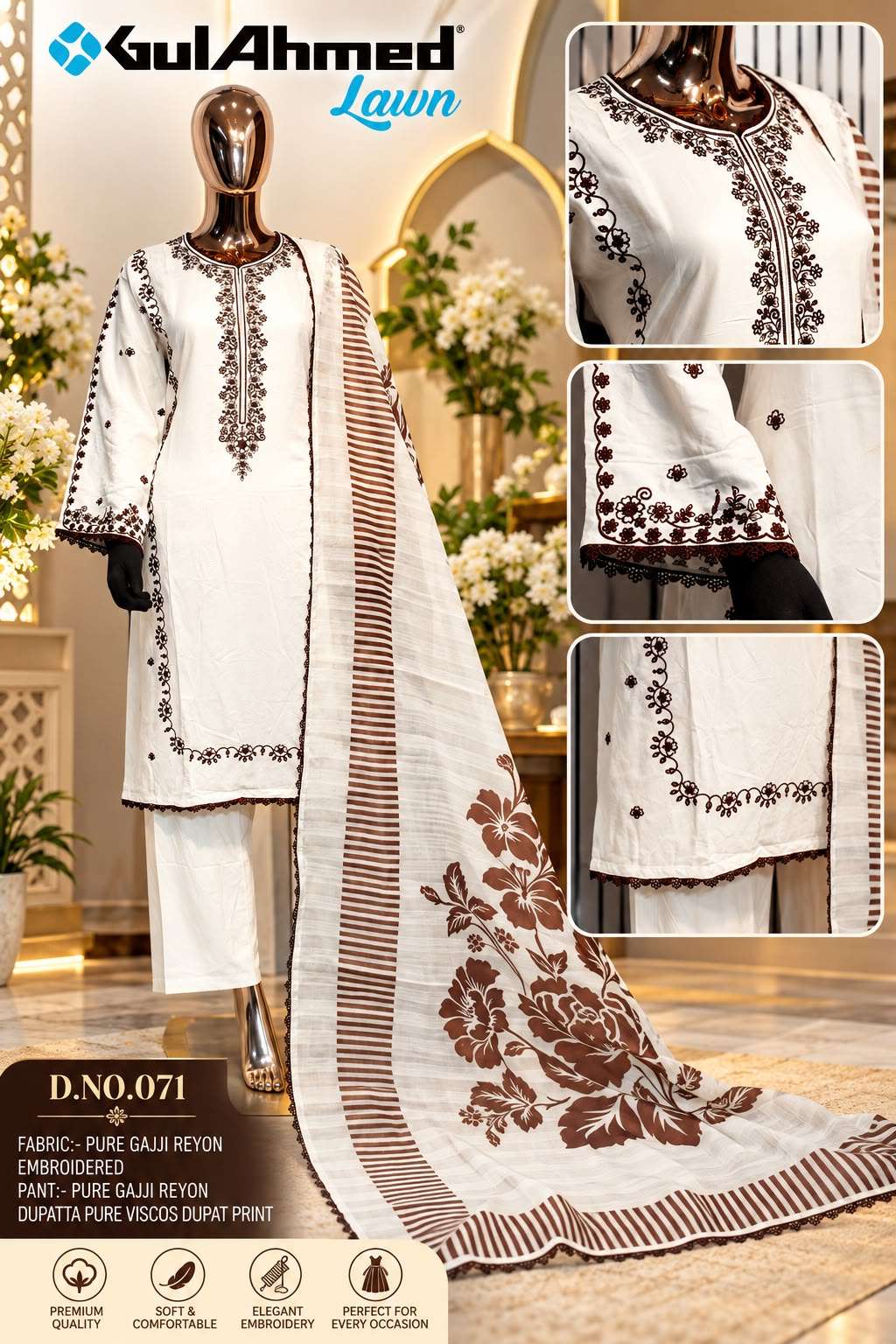 Al-Huda Fashion Gulahmed Lawn Vol-071 Rayon Salwar Suit Set