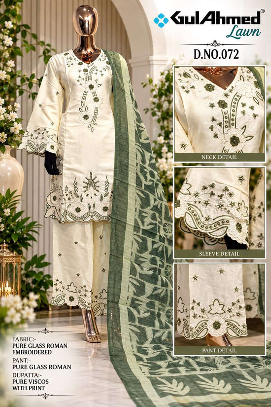 Al-Huda Fashion Gulahmed Lawn Vol-072 Roman Salwar Suit Set