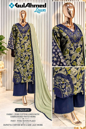 Al-Huda Fashion Gulahmed Lawn Vol-073 Linen Cotton Salwar Suit Set