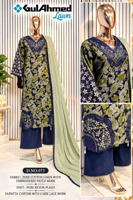 Al-Huda Fashion Gulahmed Lawn Vol-073 Linen Cotton Salwar Suit Set