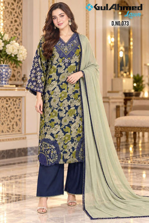 Al-Huda Fashion Gulahmed Lawn Vol-073 Linen Cotton Salwar Suit Set