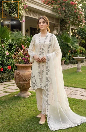 Al-Huda Fashion Vol-170 Organza Embroidered Salwar Suit Set