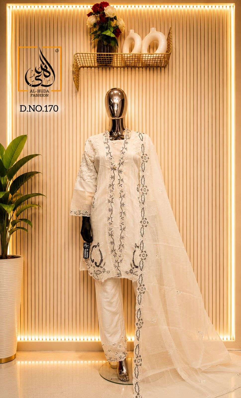 Al-Huda Fashion Vol-170 Organza Embroidered Salwar Suit Set