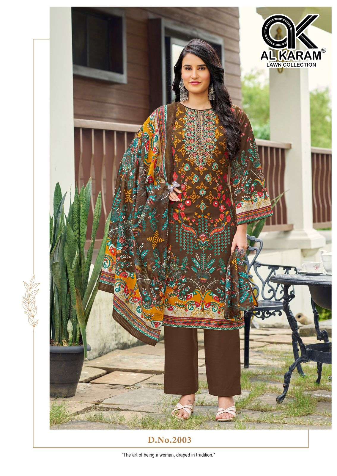 Al Karam Areeba Vol-02