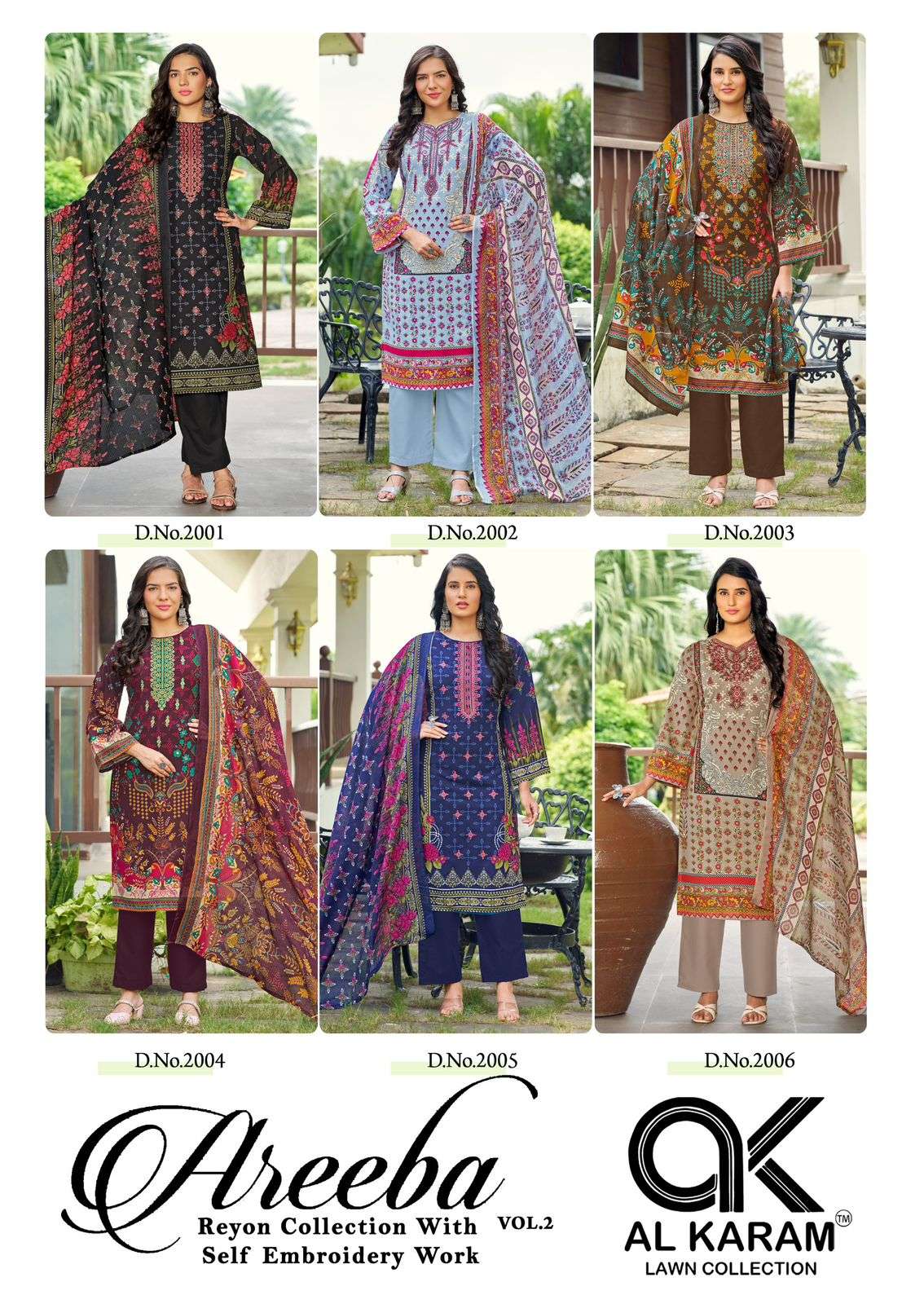 Al Karam Areeba Vol-02