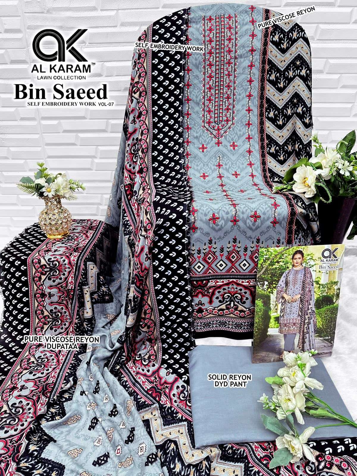 Al Karam Bin Saeed Vol 7 Viscose Rayon Pakistani Suit - Amrah Wholesale