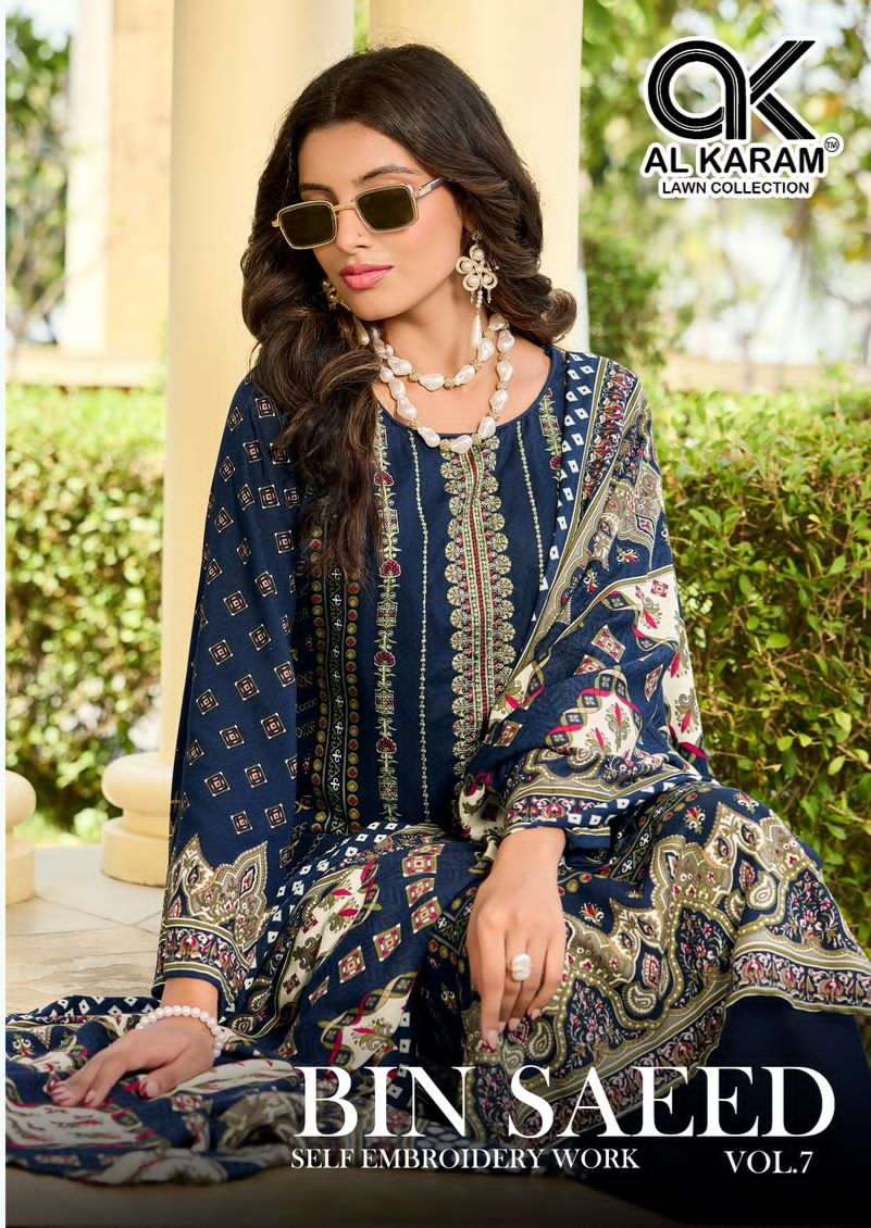 Al Karam Bin Saeed Vol 7 Viscose Rayon Pakistani Suit - Amrah Wholesale