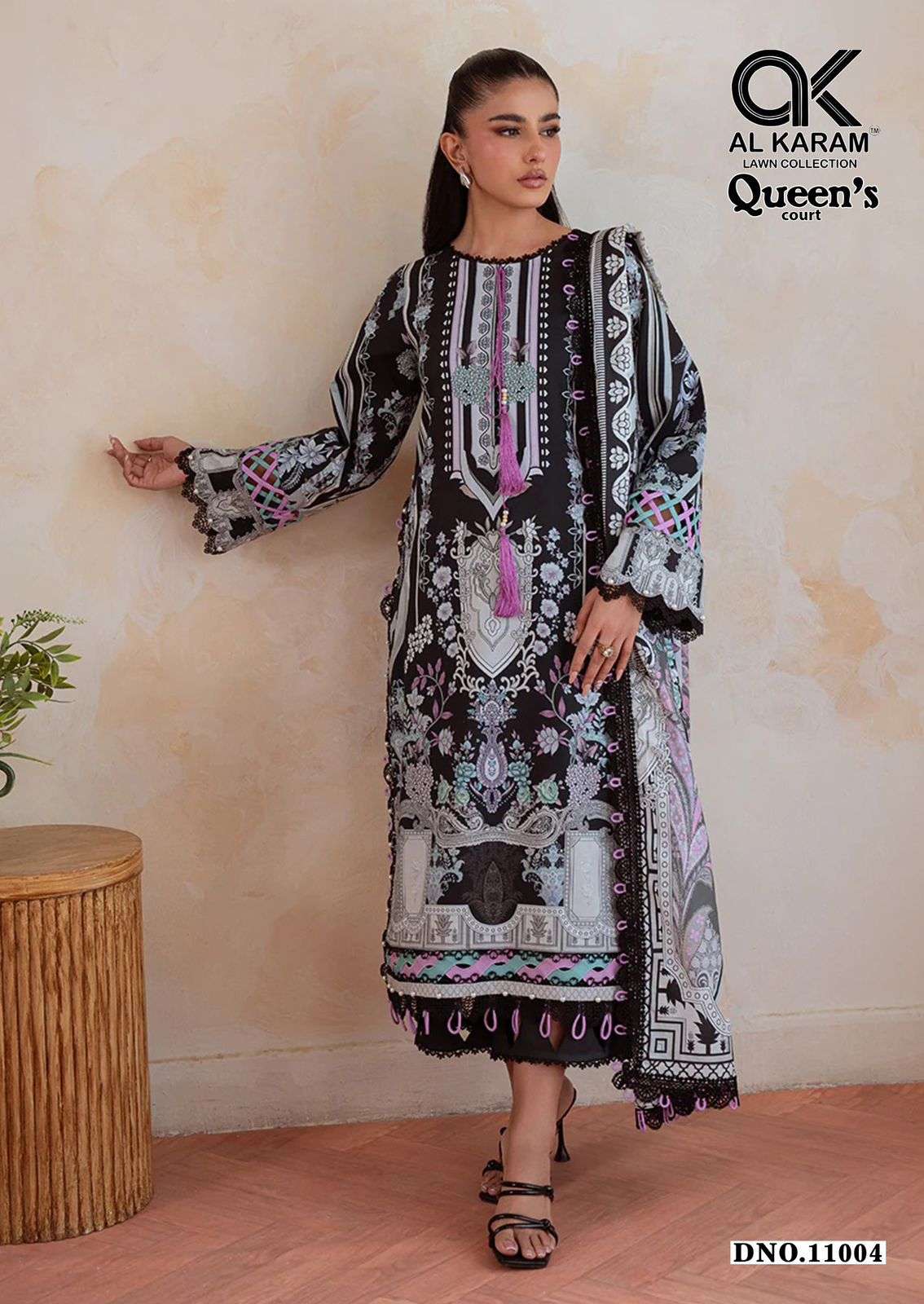 Al Karam Court Vol-11