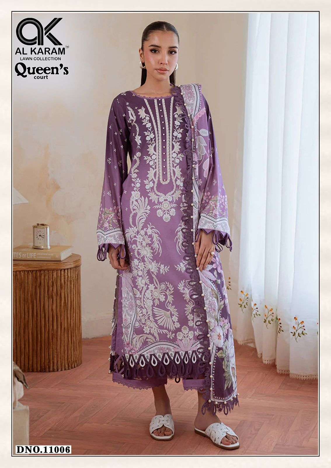 Al Karam Court Vol-11