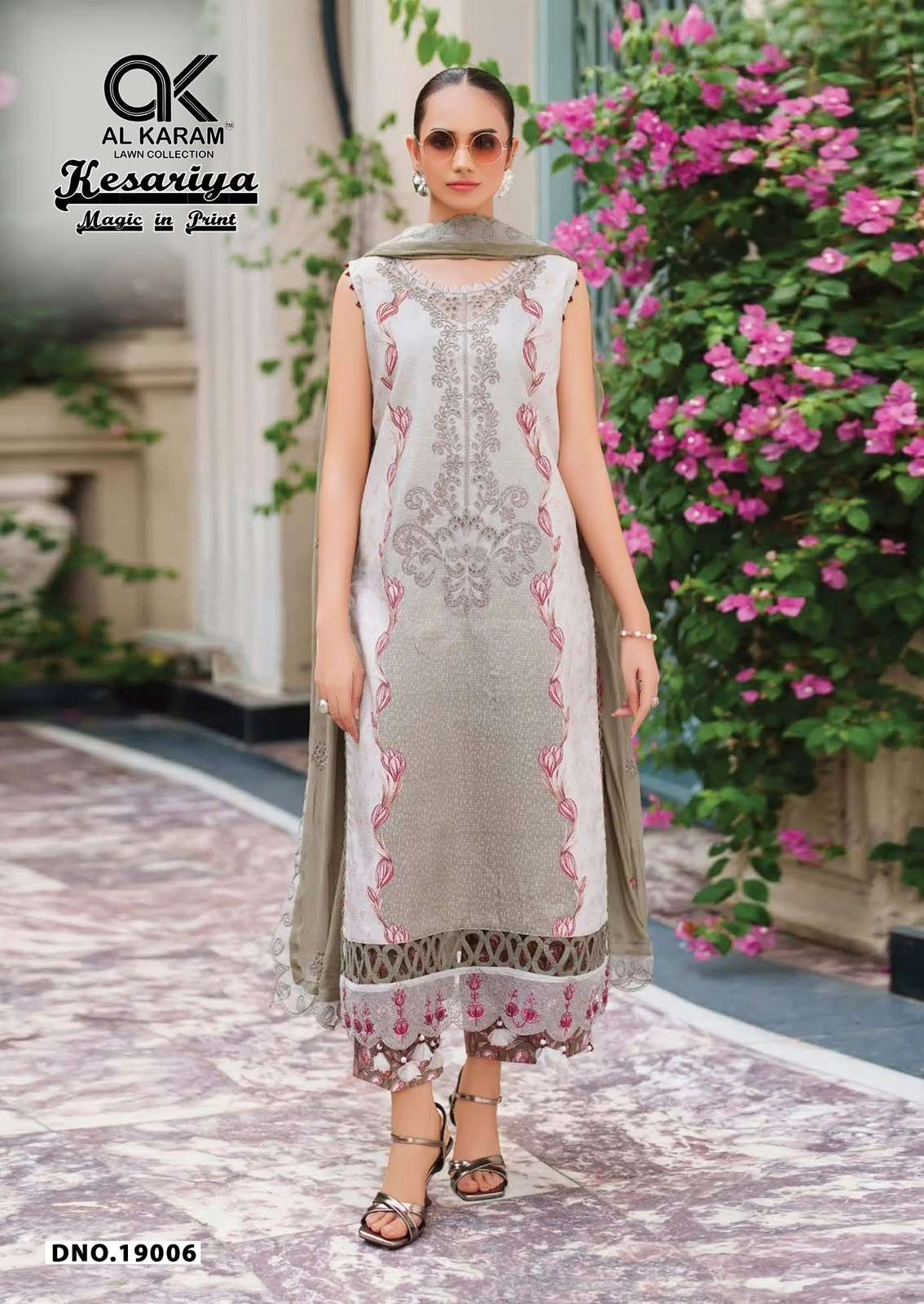 Al Karam Kesariya Vol 19 Pure Cambric Cotton Dress Material - Amrah Wholesale