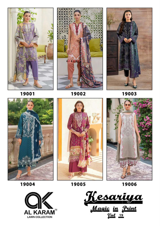 Al Karam Kesariya Vol 19 Pure Cambric Cotton Dress Material - Amrah Wholesale