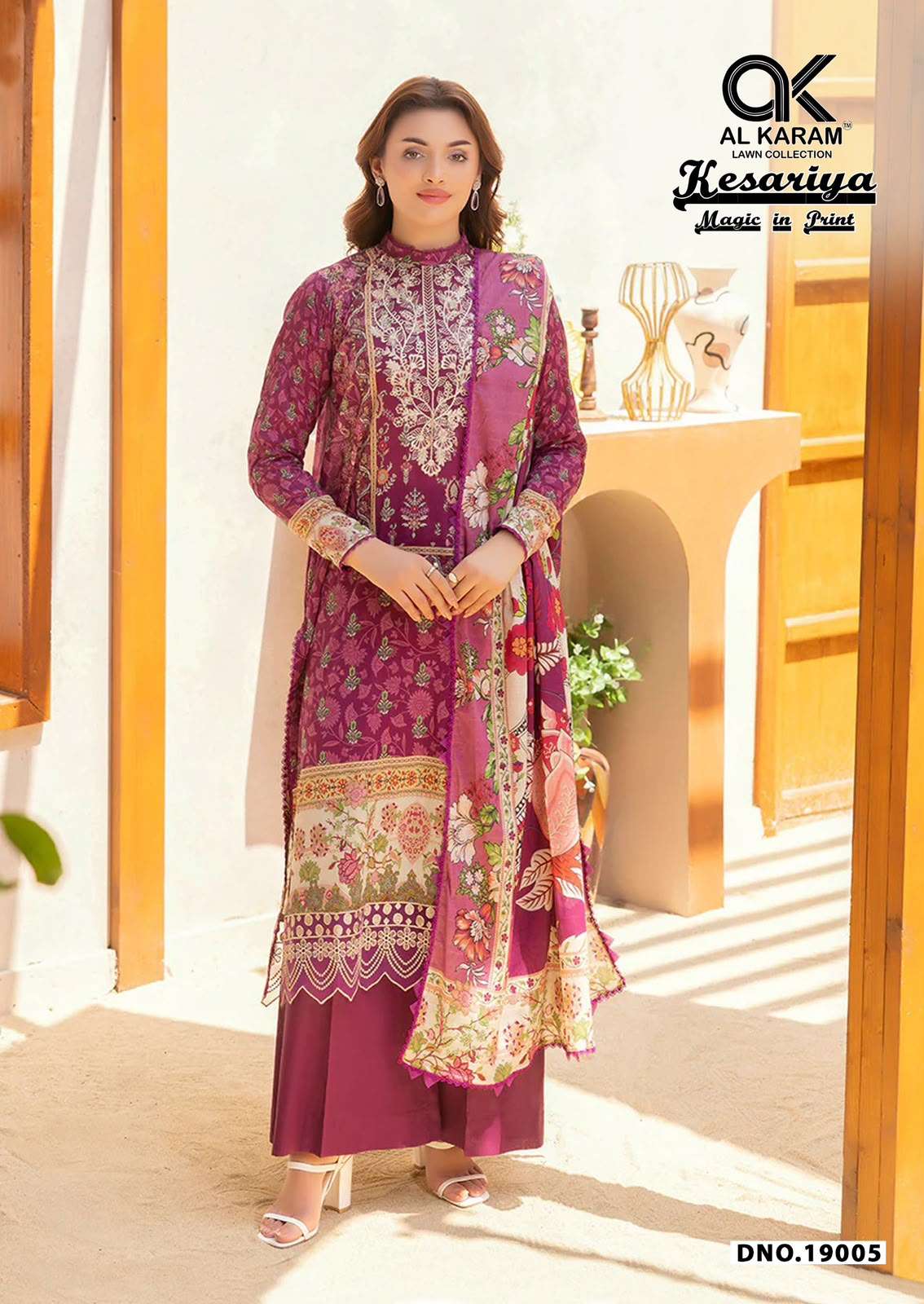 Al Karam Kesariya Vol 19 Pure Cambric Cotton Dress Material - Amrah Wholesale