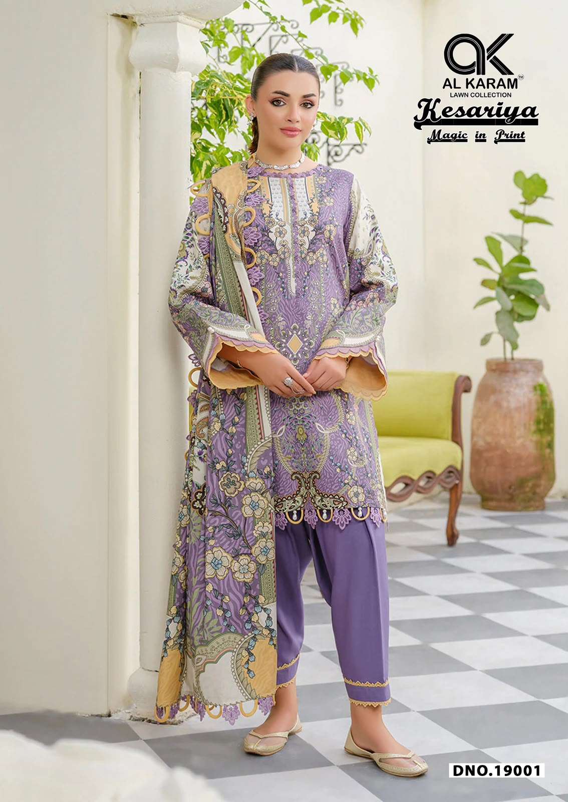 Al Karam Kesariya Vol 19 Pure Cambric Cotton Dress Material - Amrah Wholesale