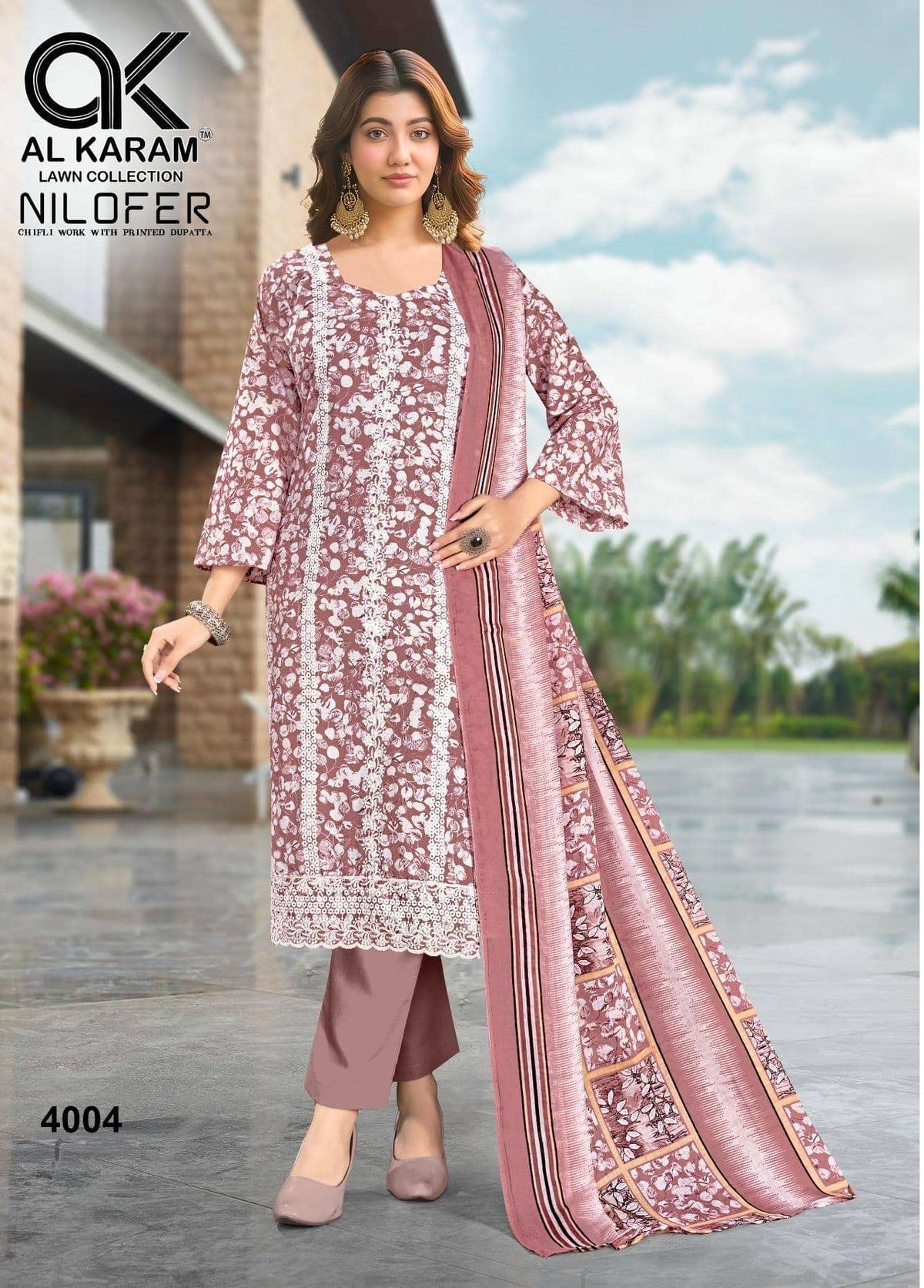 Al Karam Nilofer
