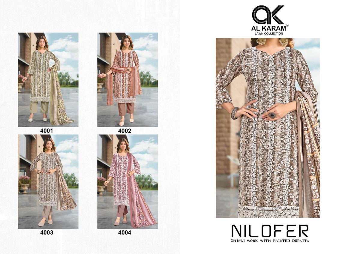Al Karam Nilofer