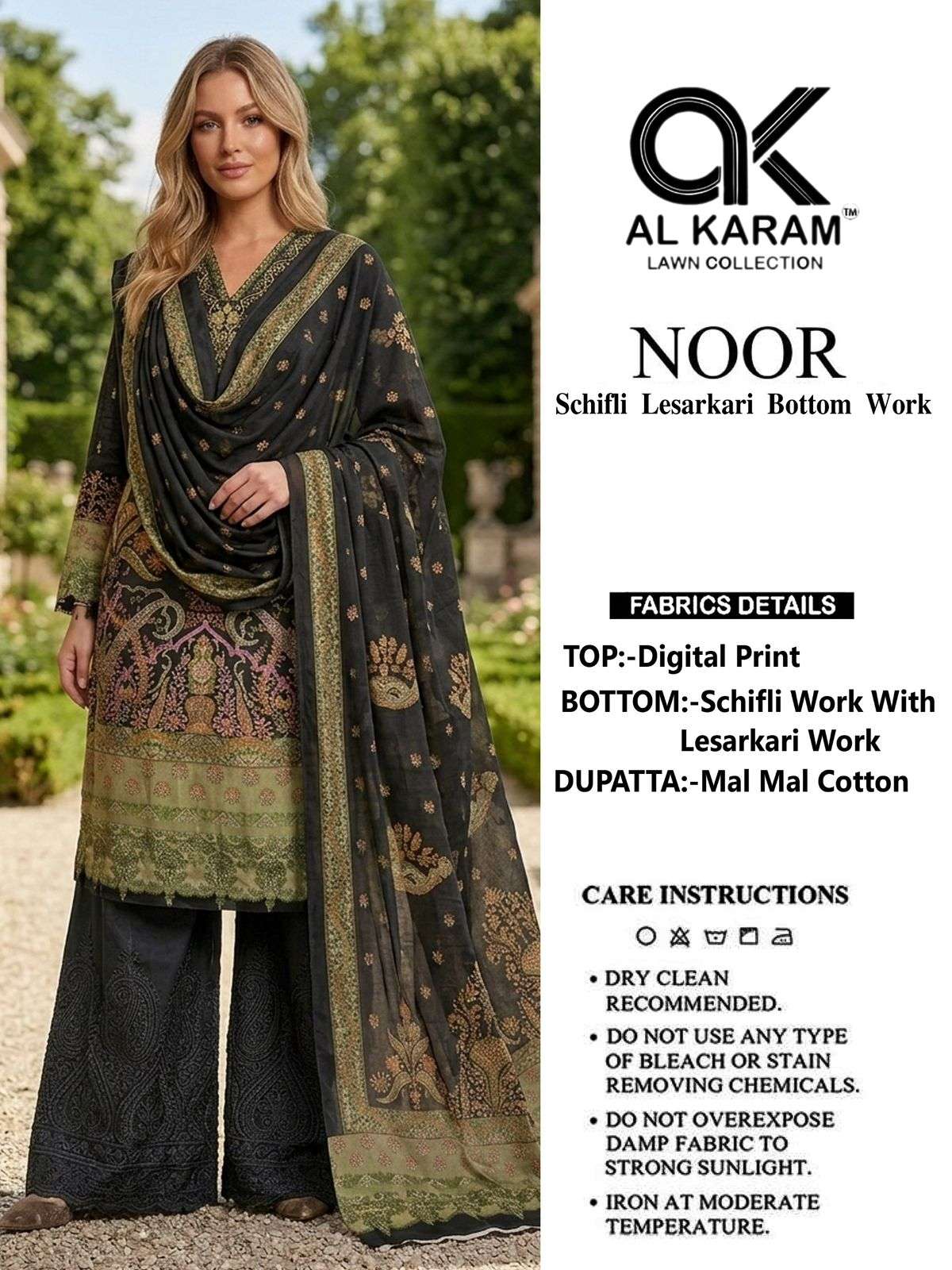 Al Karam Noor Digital Printed Cotton Dress Material