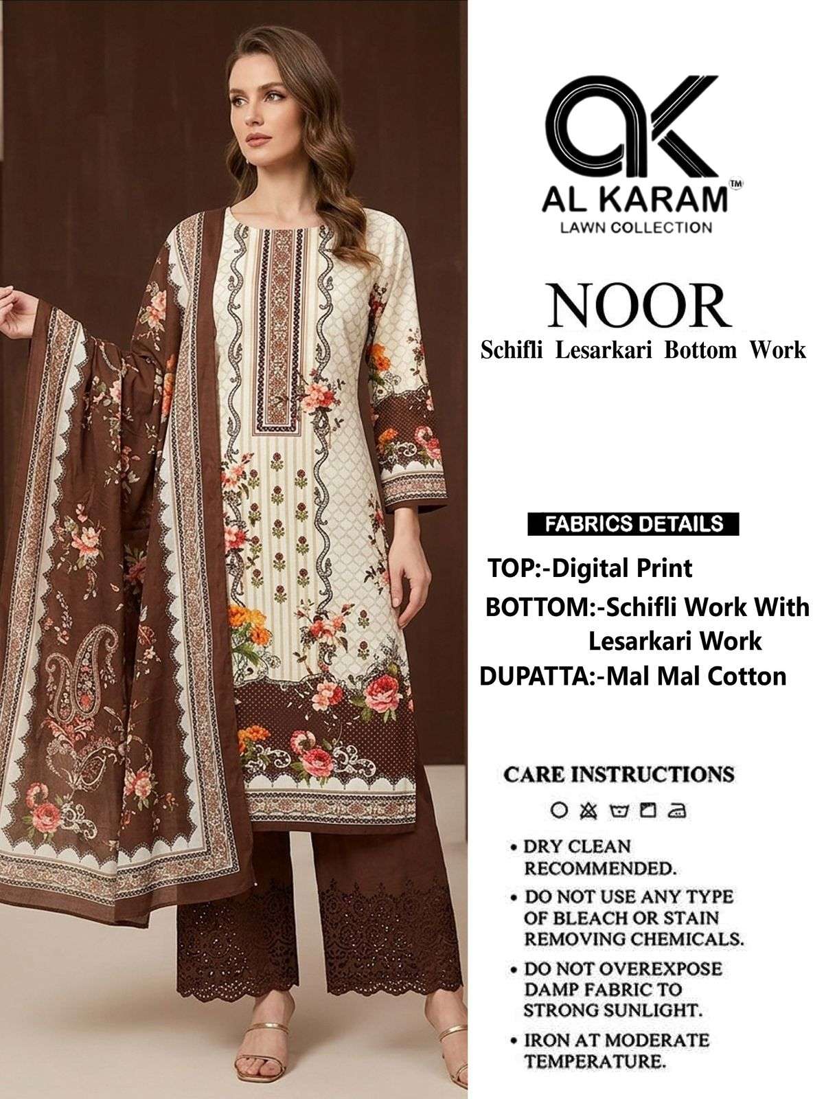 Al Karam Noor Digital Printed Cotton Dress Material