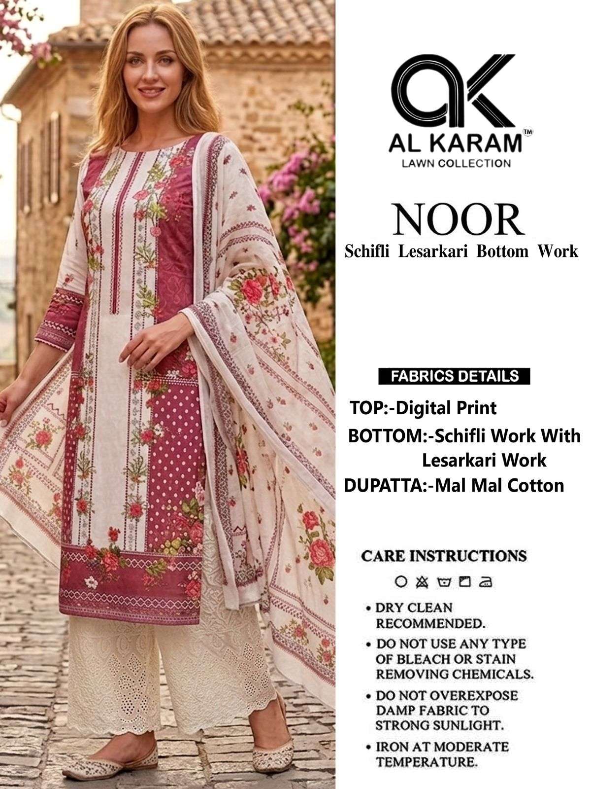 Al Karam Noor Digital Printed Cotton Dress Material