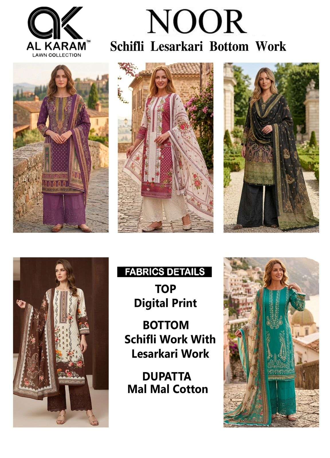 Al Karam Noor Digital Printed Cotton Dress Material