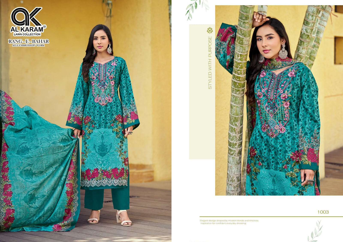 Al Karam Rang-E-Bahar Soft Cotton Pakistani Salwar Suit