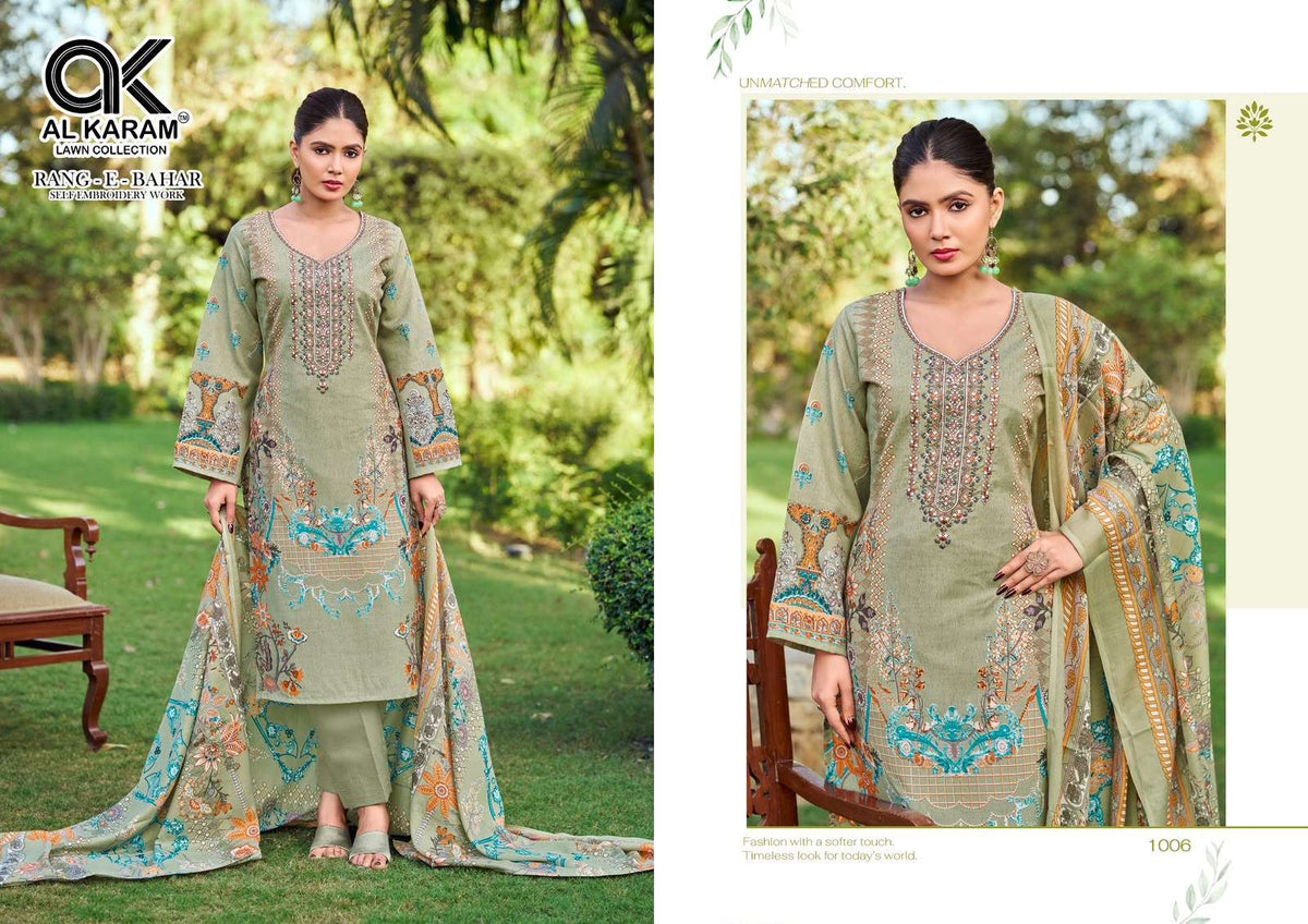 Al Karam Rang-E-Bahar Soft Cotton Pakistani Salwar Suit