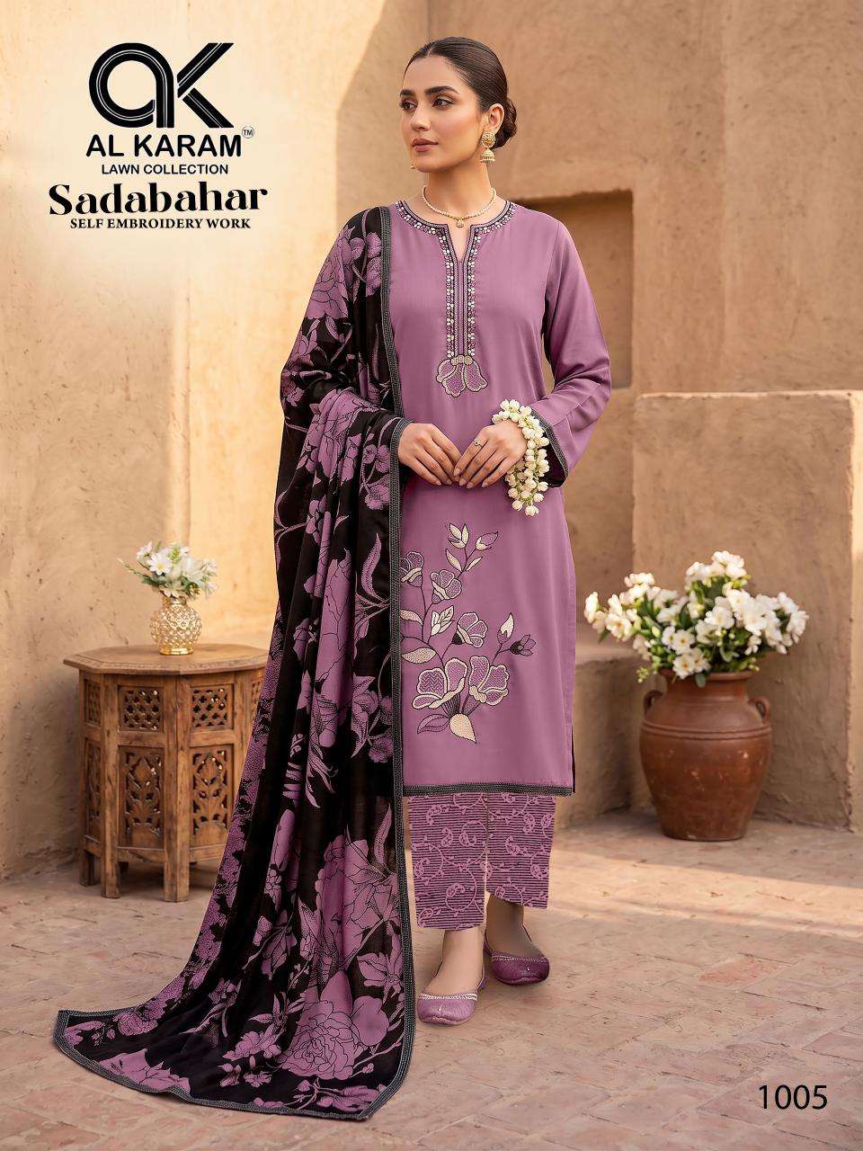Al Karam Sadabahar Rayon Dress Material - Amrah Wholesale