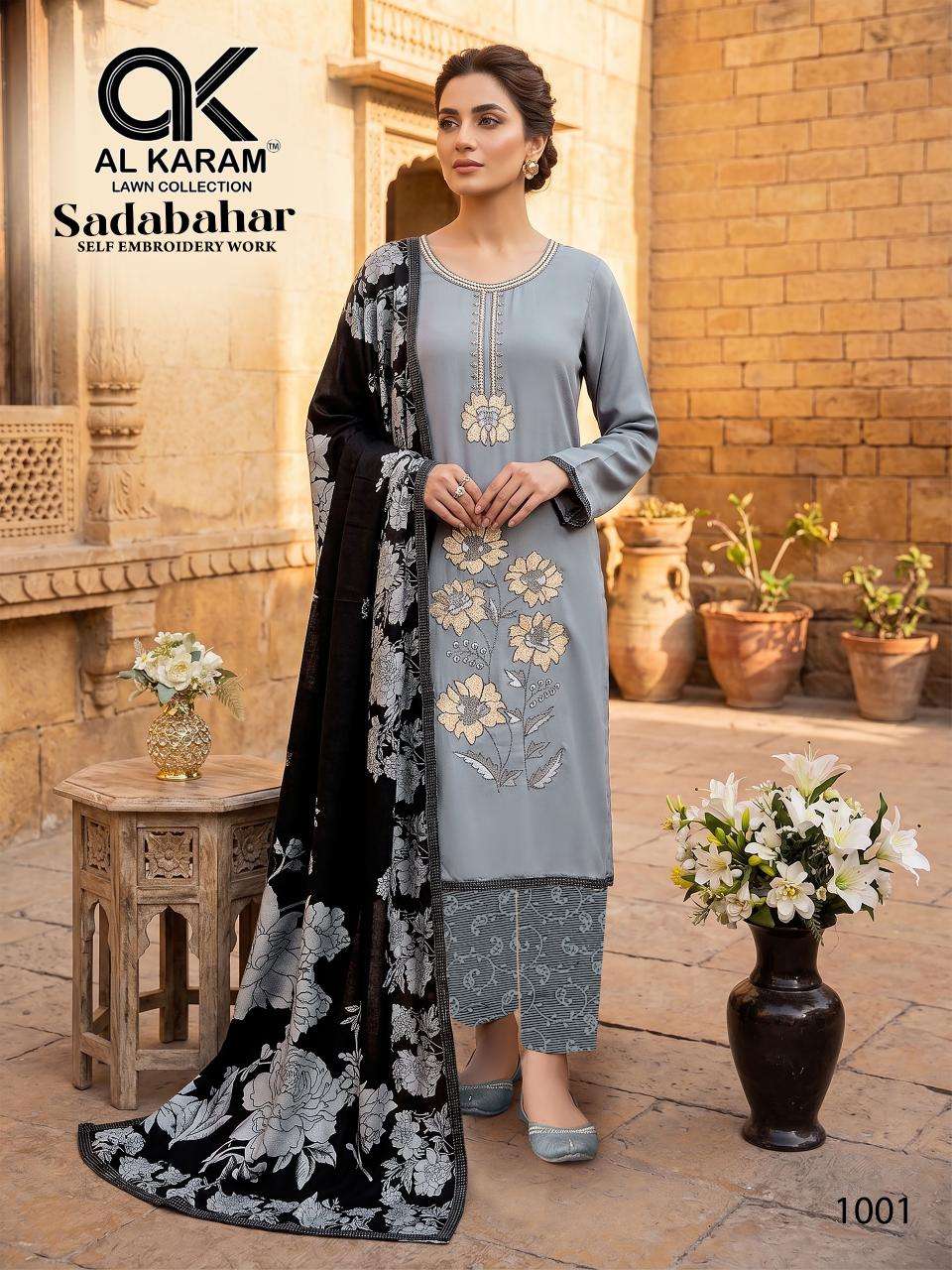 Al Karam Sadabahar Rayon Dress Material - Amrah Wholesale