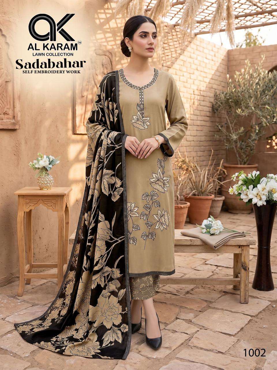 Al Karam Sadabahar Rayon Dress Material - Amrah Wholesale