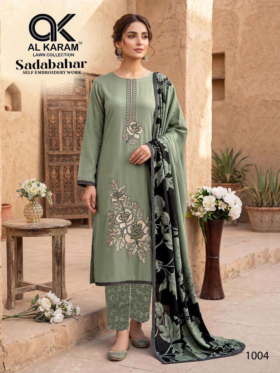 Al Karam Sadabahar Rayon Dress Material - Amrah Wholesale