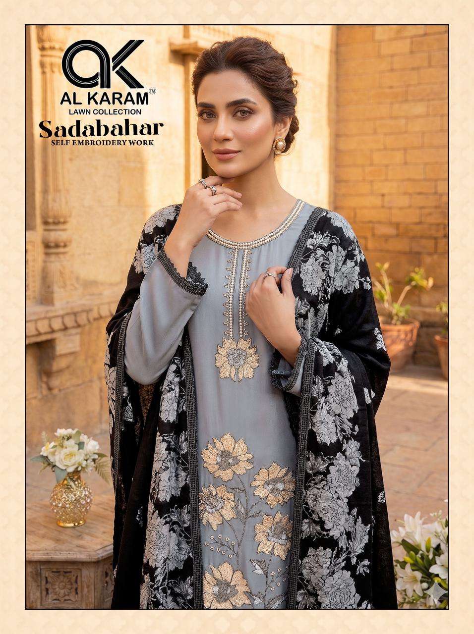 Al Karam Sadabahar Rayon Dress Material - Amrah Wholesale