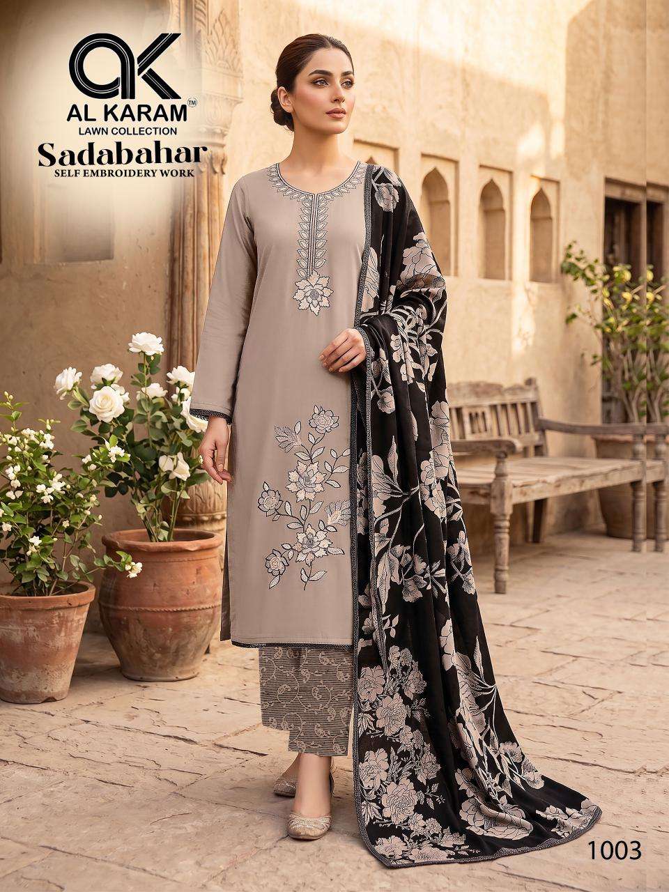 Al Karam Sadabahar Rayon Dress Material - Amrah Wholesale